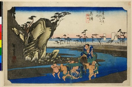 Utagawa Hiroshige: No 18 Okitsu Okitsu-gawa / Tokaido Gojusan-tsugi no uchi - British Museum