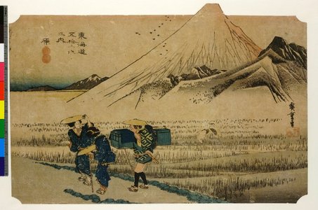Utagawa Hiroshige: No 14,Hara asa no Fuji / Tokaido Gojusan-tsugi no uchi - British Museum