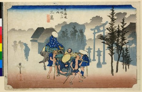 Utagawa Hiroshige: No 12 Mishima asa-giri / Tokaido Gojusan-tsugi no uchi - British Museum