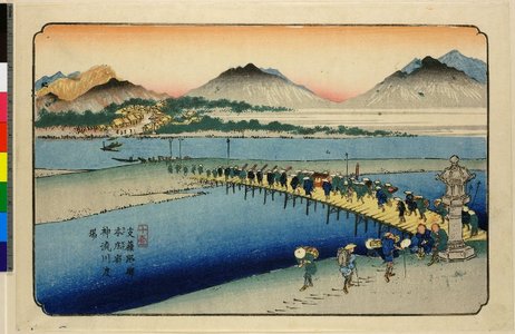Keisai Eisen: No 11 Honjo-yado shinryu-gawa watashi-ba / Kisokaido - British Museum
