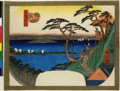 Utagawa Hiroshige: Koshu Tsuriharizaki yama yori kosui Chikubu-shima shibo no zu / Shokoku Shima-zukushi - British Museum