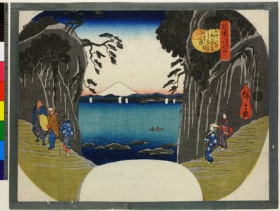 歌川広重: Soshu Enoshima ne no miya yori hon-miyani noborn wake-michi no zu / Shokoku Shima-zukushi - 大英博物館