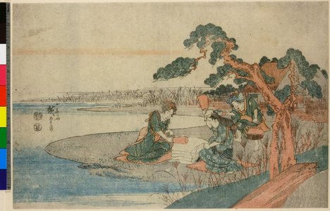 Utagawa Hiroshige: - British Museum