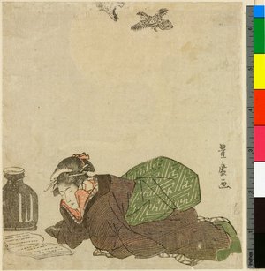 Utagawa Toyohiro: - British Museum