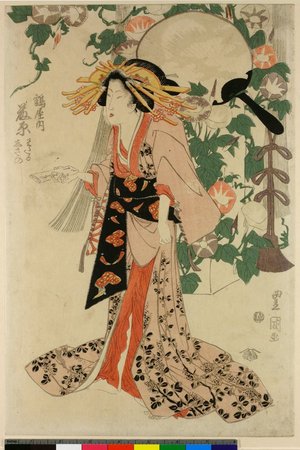 歌川豊重: Tsuruya-uchi Fujiwara wataru Hisa no - 大英博物館