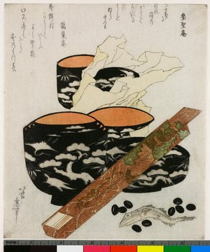 Katsushika Hokusai: surimono / print - British Museum