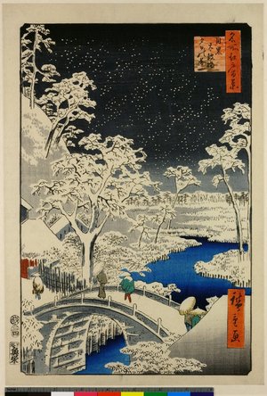 Utagawa Hiroshige: No 111,Meguro Taiko-bashi yuhi no oka 目黒太鼓橋夕日の岡 / Meisho Edo Hyakkei 名所江戸百景 - British Museum