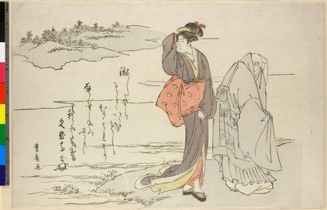 Utagawa Toyohiro: - British Museum