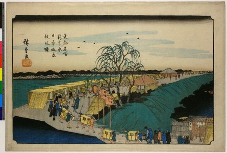 Utagawa Hiroshige: Shin-Yoshiwara Nihon-zutsumi Emon-zaka no aketone / Toto Meisho - British Museum