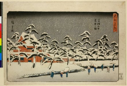 Utagawa Hiroshige: Shiba Zojo-ji setchu no zu / Toto Meisho - British Museum