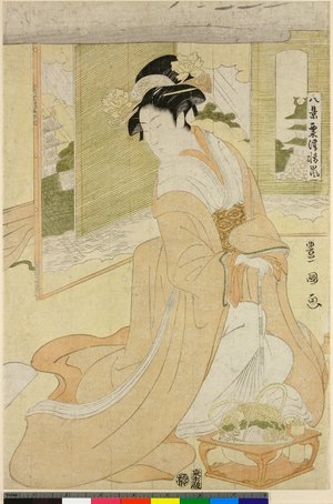 Utagawa Toyokuni I: Awazu seiran / Hakkei - British Museum