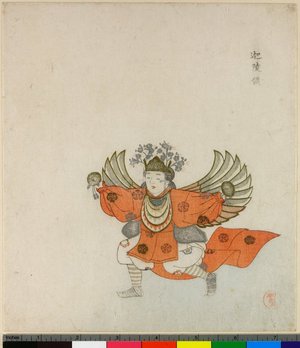 Takashima Chiharu: surimono / print - British Museum