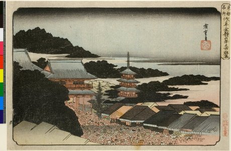 歌川広重: Asakusa Kinryuzan toshi no ichi gunshu / Toto Meisho - 大英博物館