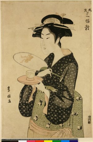 Utagawa Toyokuni I: Furyu Sanpukutsui - British Museum