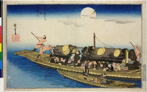 Utagawa Hiroshige: Yodo-gawa / Kyoto Meisho no uchi - British Museum