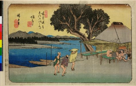 Utagawa Hiroshige: No 24,Shionata / Kisokaido Rokujukyu-tsugi no uchi - British Museum