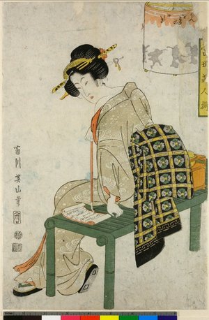 Kikugawa Eizan: Tosei Bijin-zoroi - British Museum
