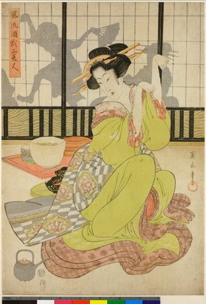 菊川英山: Furyu Sake no Towamure San Bijin - 大英博物館