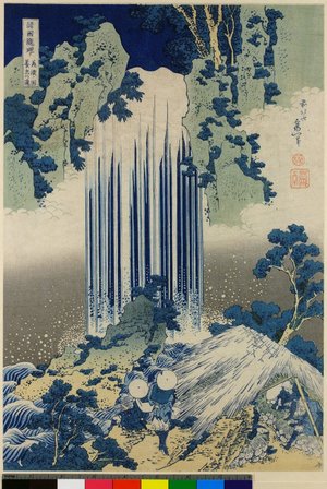 Katsushika Hokusai: Mino-no-kuni Yoro-no-taki / Shokoku Taki-meguri - British Museum
