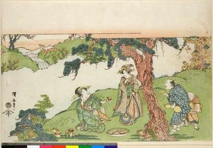 Utagawa Kuniyasu: - British Museum