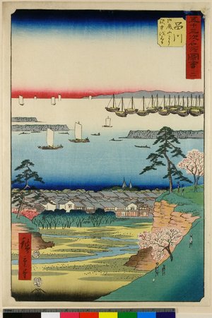 Utagawa Hiroshige: No 2 Shinagawa yama yori eki-chu / Gojusan-tsugi Meisho Zue - British Museum