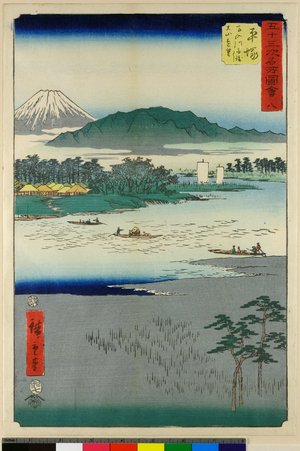 Utagawa Hiroshige: No 8 Hiratsuka Umabito-gawa fune-watashi O-yama embo / Gojusan-tsugi Meisho Zue - British Museum