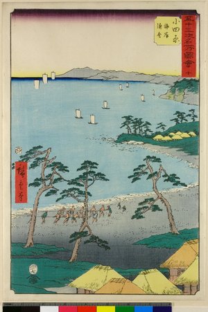 歌川広重: No 10 Odawara kaigan gyosha / Gojusan-tsugi Meisho Zue - 大英博物館