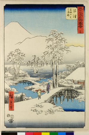 Utagawa Hiroshige: No 13 Numazu Ashigara-zan Fuji yukibare / Gojusan-tsugi Meisho Zue - British Museum