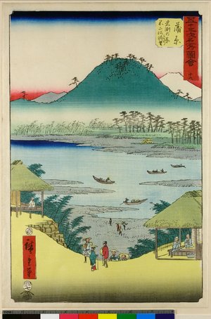 歌川広重: No 16 Kambara Iwase no dai yori Fuji-kawa kanbo / Gojusan-tsugi Meisho Zue - 大英博物館