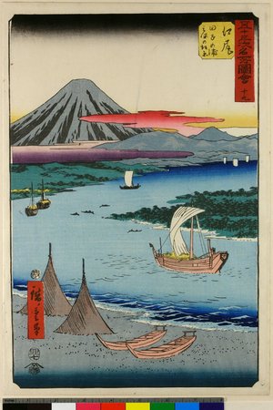 歌川広重: No 19 Ejiri Tako-no-ura Miho no matsubara / Gojusan-tsugi Meisho Zue - 大英博物館