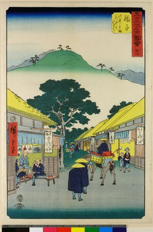 歌川広重: No 21 Mariko eki-chu meibutsu toro-shiru o hisaku / Gojusan-tsugi Meisho Zue - 大英博物館