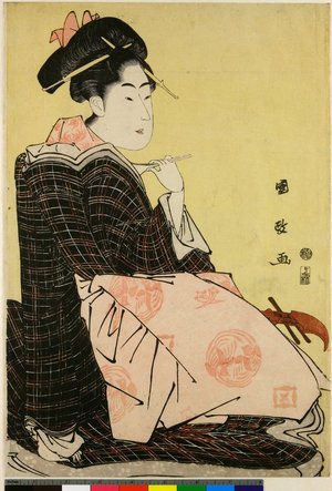 Utagawa Kunimasa: - British Museum