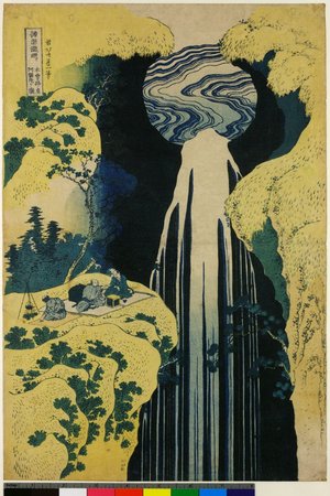 Katsushika Hokusai: Kisoji no oku Amida no taki 木曽路ノ奥阿弥陀ヶ瀧 / Shokoku Taki-meguri 諸国瀧廻り - British Museum