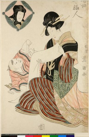 Utagawa Toyokuni I: Ukiyo shichifukujin (Seven Gods of Good Fortune of the Floating World) - British Museum