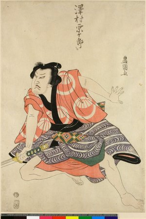 Utagawa Toyokuni I: - British Museum