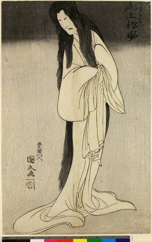 Utagawa Kunihisa: - British Museum