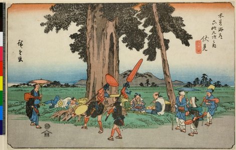 Utagawa Hiroshige: No 51 Fushimi / Kisokaido Rokujukyu-tsugi no uchi - British Museum