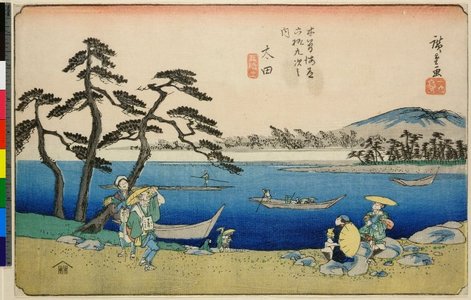 Utagawa Hiroshige: No 52 Ota / Kisokaido Rokujukyu-tsugi no uchi - British Museum