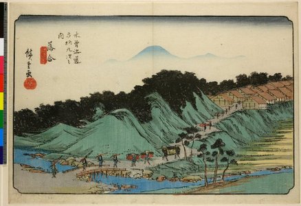 Utagawa Hiroshige: No 45 Ochiai / Kisokaido Rokujukyu-tsugi no uchi - British Museum