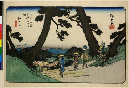 Utagawa Hiroshige: No 49 Hosokute / Kisokaido Rokujukyu-tsugi no uchi - British Museum