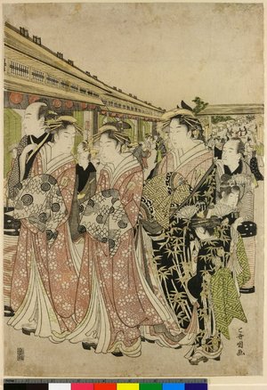 Utagawa Toyokuni I: - British Museum