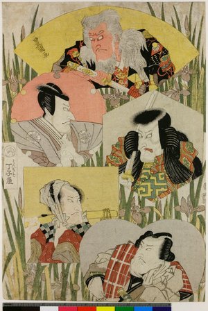 Japanese Print by Utagawa Toyokuni I, 歌川豊国 (Utagawa Toyokuni I (歌川豊国))