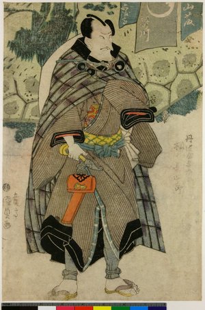 Utagawa Kunisada: Matsumoto Koshiro V as Tanbaya Yosaku 松本幸四郎の丹波屋与作 - British Museum