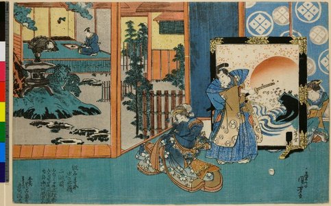 Utagawa Kuniyoshi: Nikaime / Kanadehon Chushingura - British Museum
