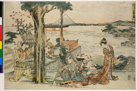 Katsushika Hokusai: Sho-dan / Kanadehon Chushingura - British Museum