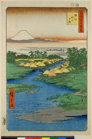 Utagawa Hiroshige: No 97,Horie Nekozane 堀江ねこざね / Meisho Edo Hyakkei 名所江戸百景 - British Museum