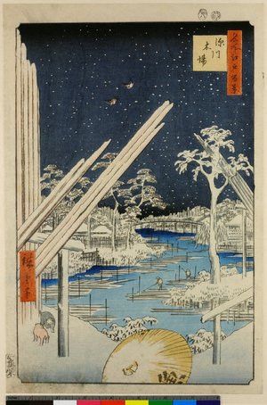 歌川広重: No 106 Fukagawa Kiba / Meisho Edo Hyakkei - 大英博物館