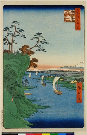 Utagawa Hiroshige: No 95,Konodai Tone-gawa fukei / Meisho Edo Hyakkei - British Museum