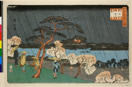 歌川広重: Sumida-gawa ame-chu no hana / Edo Meisho no uchi - 大英博物館