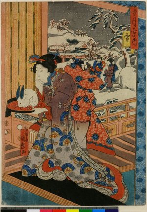 Utagawa Kuniteru: Yuki (Snow) / Setsugekka no uchi - British Museum
